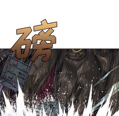 第57话54
