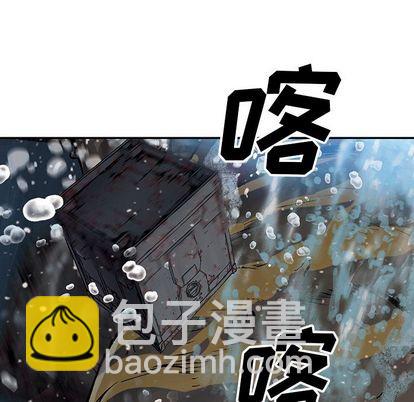 第57话56