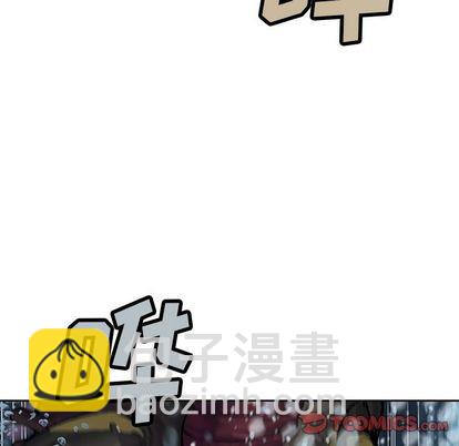 第57话61