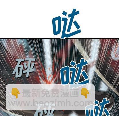 第57话66