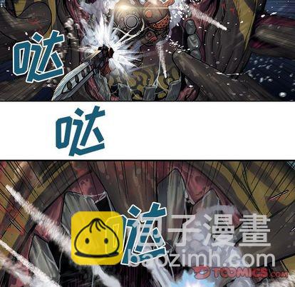 第57话69
