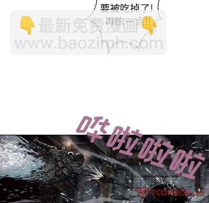 第57话71