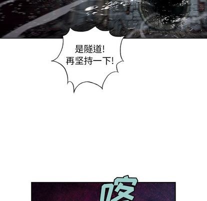 第57话72