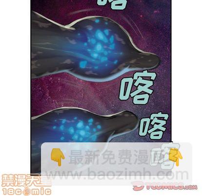 第57话73