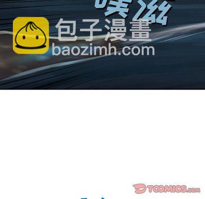 第57话75