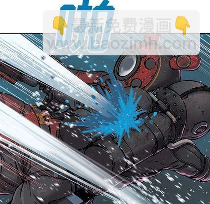 第57话76