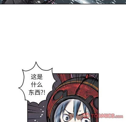 第57话77