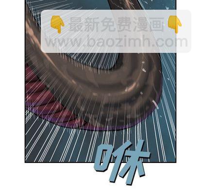 第57话8