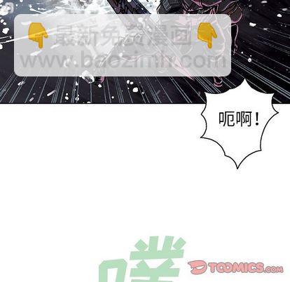 第57话81