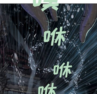 第57话82