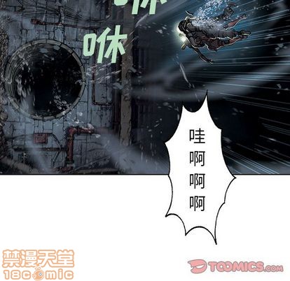 第57话83