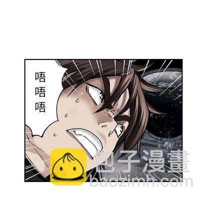 第57话84