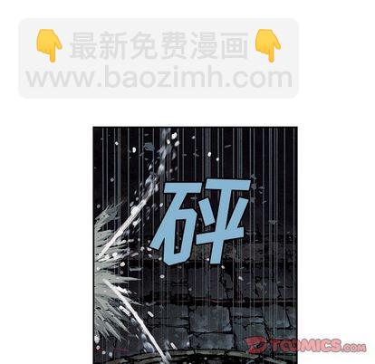 第57话85