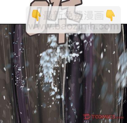 第57话87