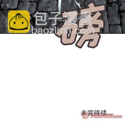 第57话89