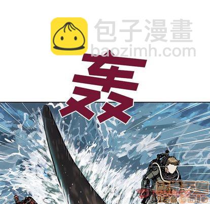 第57话9