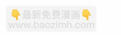 第57话90