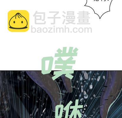 第58话10