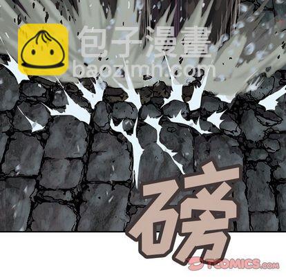 第58话17