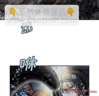 第58话21