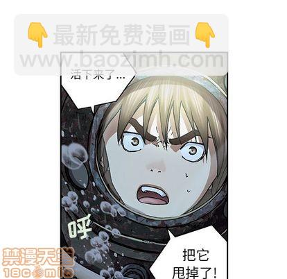 第58话24