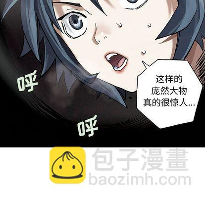 第58话26