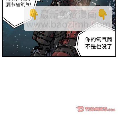 第58话33