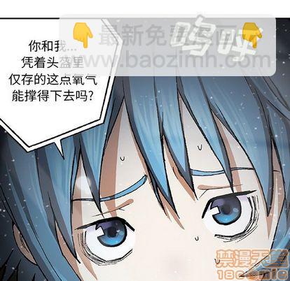 第58话34