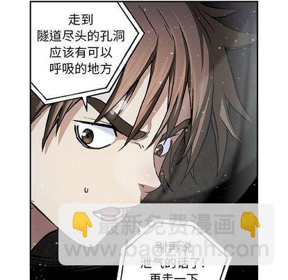 第58话36