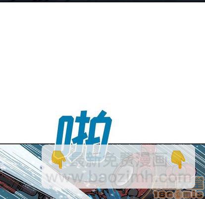 第58话4