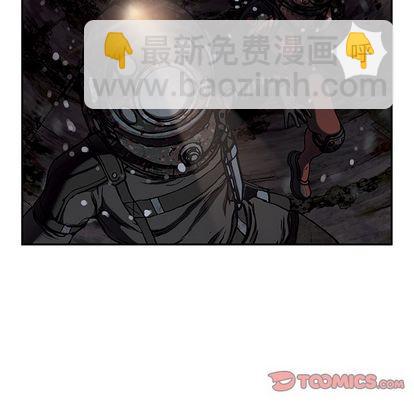 第58话41
