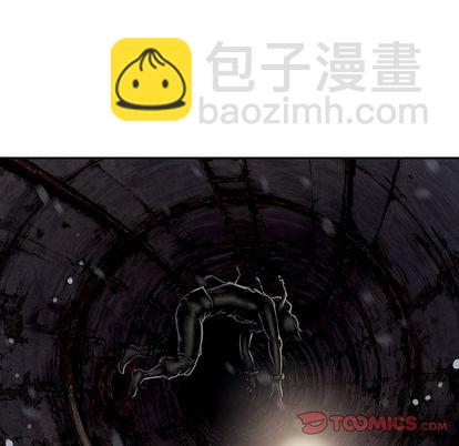 第58话43