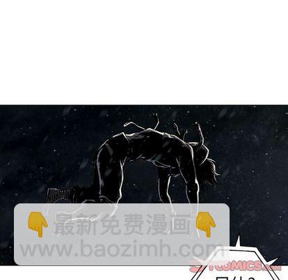 第58话45