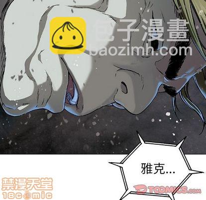 第58话53