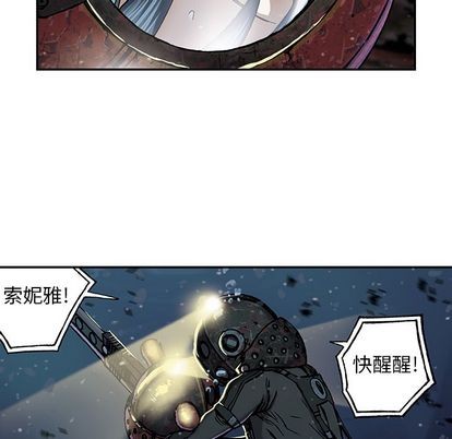 第58话62