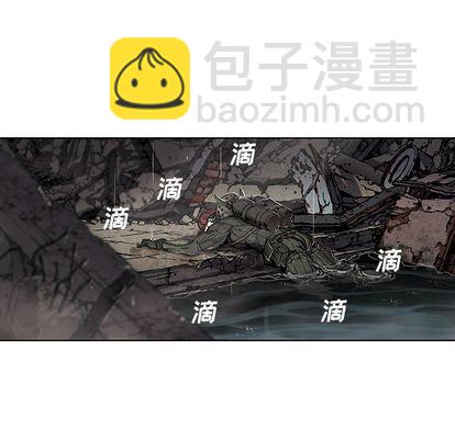 第58话70