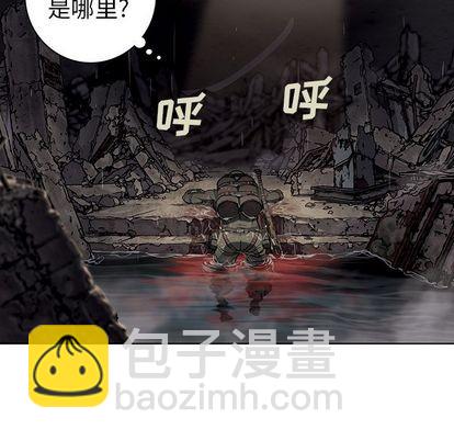 第58话74