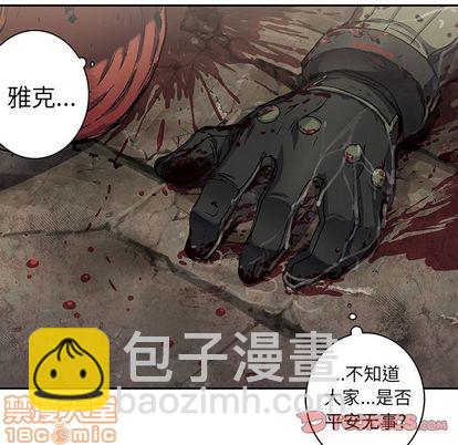 第58话83
