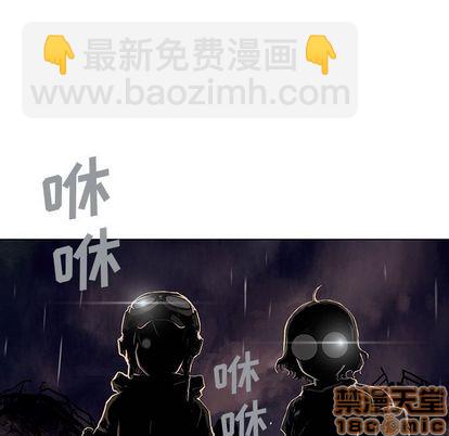 第58话88