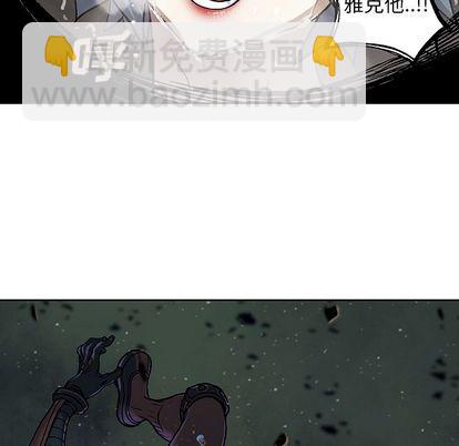 第59话10