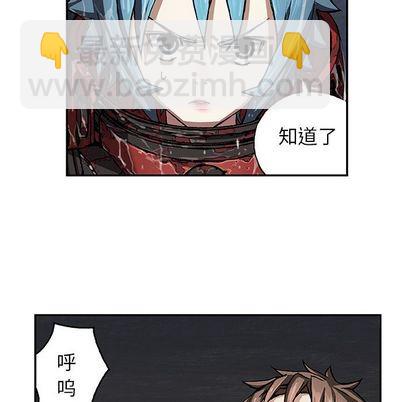 第59话100