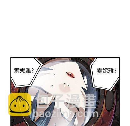第59话12