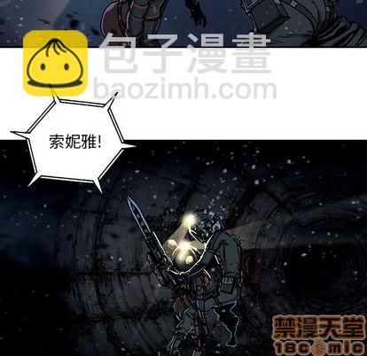 第59话14