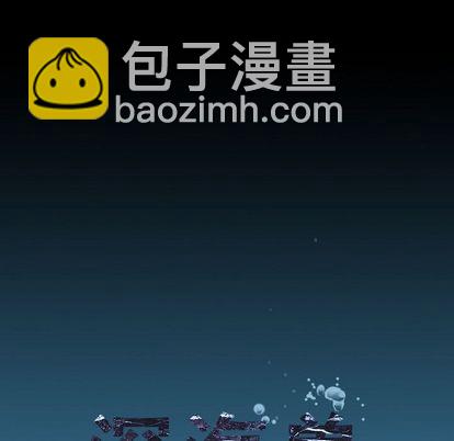 第59话16