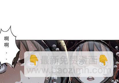 第59话2