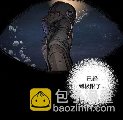第59话22