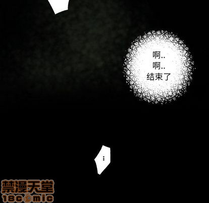 第59话24