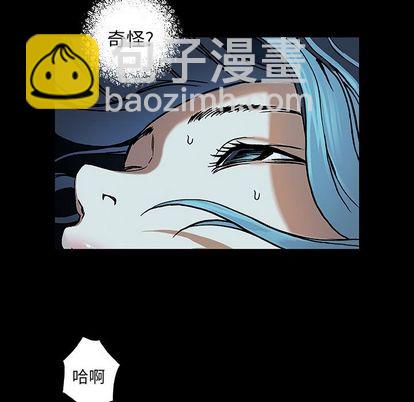 第59话27