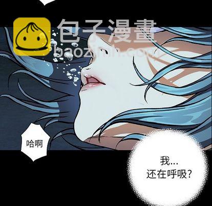 第59话28