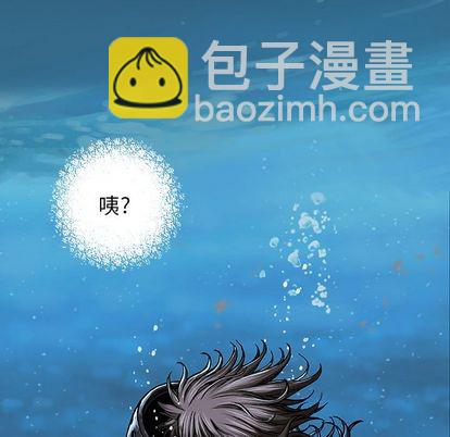 第59话31